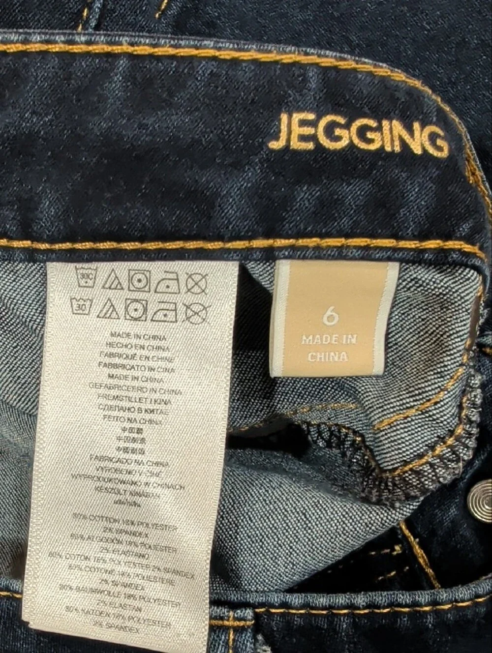 Michael Kors Women's Dark Indigo Skinny Jeans Size 6